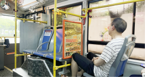 深圳公交車內(nèi)廣告價(jià)格多少錢位置？深圳公交看板框架廣告酒店景區(qū)