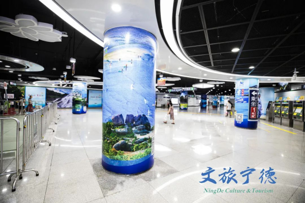 福州地鐵南門(mén)兜站內(nèi)廣告價(jià)格多少錢(qián)？福州地鐵廣告旅游文旅景區(qū)