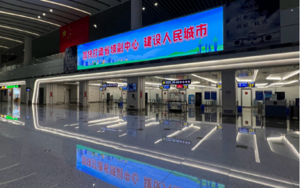 蕪湖蕪宣機場航站樓廣告價格多少錢？蕪湖機場廣告牌真的是蕪湖起飛！