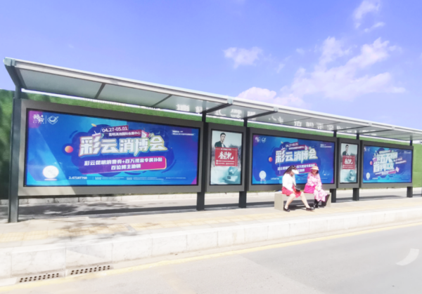 昆明公交候車亭廣告價格多少錢？昆明公交站臺廣告燈箱尺寸？