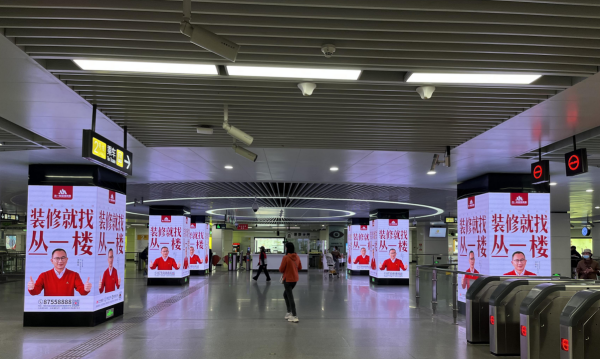 南昌地鐵LED包柱廣告價格多少錢？南昌地鐵大廈站LED大屏廣告優(yōu)勢