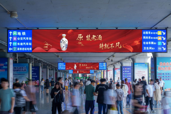 洛陽龍門站高鐵廣告價(jià)格？洛陽龍門站出站全覆蓋廣告位置優(yōu)勢