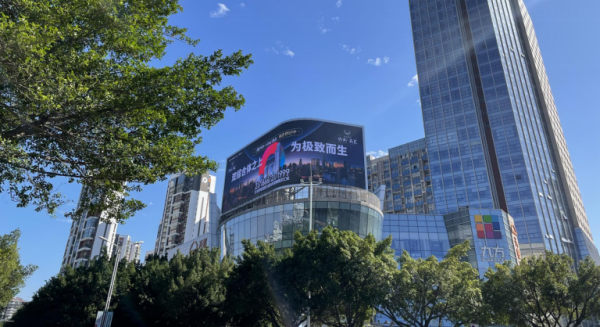 贛州LED大屏廣告價(jià)格？長征大道九方購物中心長征壹號LED廣告優(yōu)勢