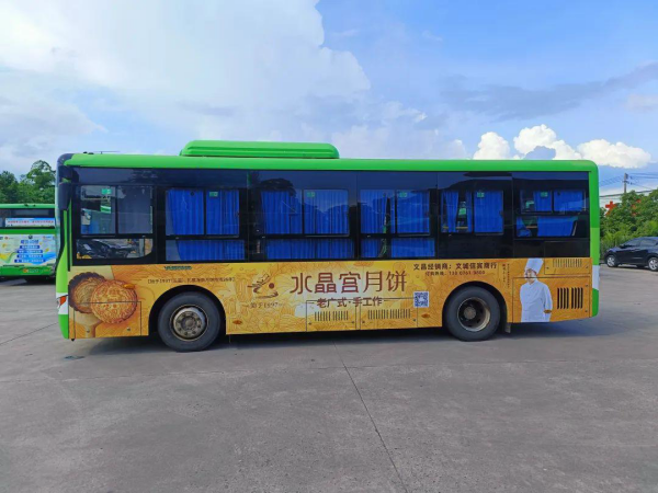 中秋國慶雙節(jié)將至，海南省公交廣告月餅案例海南公交車廣告價(jià)格