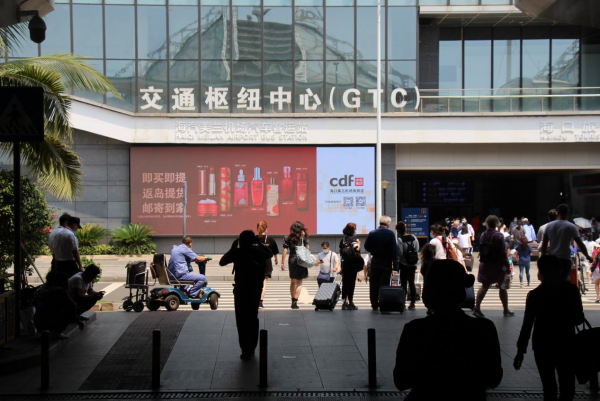 ?？跈C場廣告價格？美蘭機場LED大屏廣告多少錢？?？跈C場GTC廣告