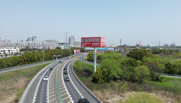 蘇州高速收費(fèi)站廣告價(jià)格？蘇州東收費(fèi)站立柱大牌廣告收費(fèi)站廣告
