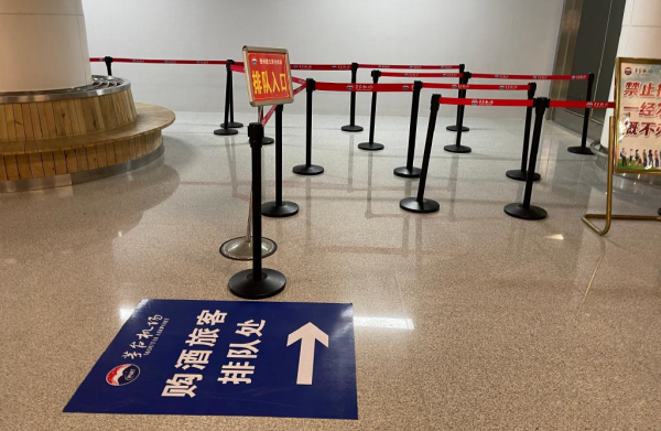 遵義茅臺(tái)機(jī)場(chǎng)廣告價(jià)格？遵義茅臺(tái)機(jī)場(chǎng)戶(hù)外立柱大牌廣告停車(chē)場(chǎng)廣告