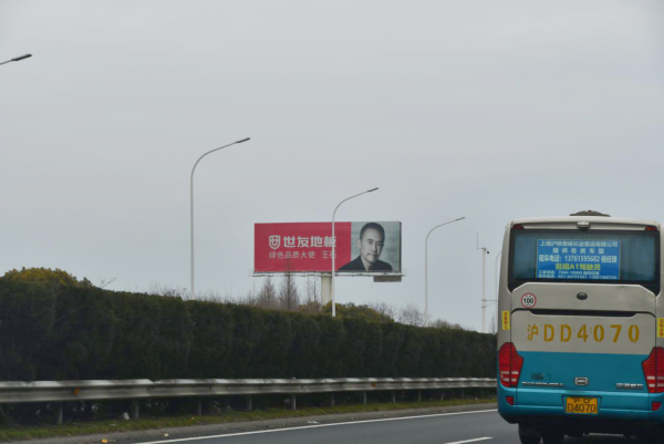 南通高速收費站廣告價格？南通收費站立柱大牌廣告收費站廣告
