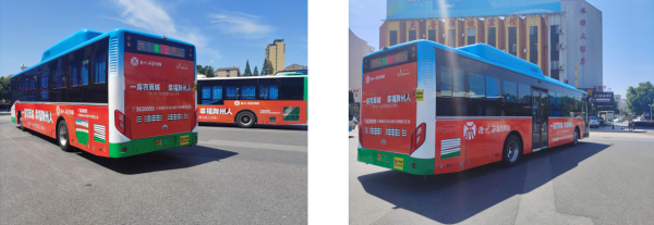 滁州公交廣告價(jià)格多少錢？滁州巴士車身廣告外車身貼紙線路優(yōu)勢(shì)