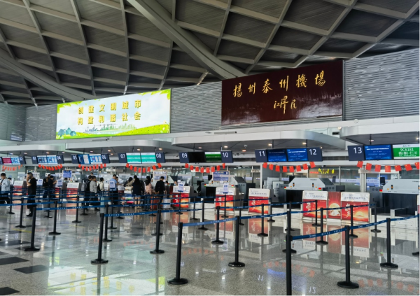 揚(yáng)泰機(jī)場(chǎng)廣告價(jià)格多少錢？揚(yáng)泰機(jī)場(chǎng)距離揚(yáng)州近還是距離泰州近？