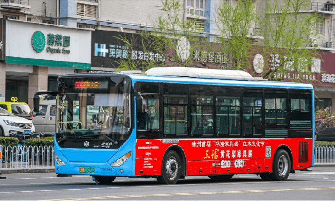 徐州公交廣告價(jià)格多少錢？徐州巴士車身廣告案例圖徐州公交車廣告