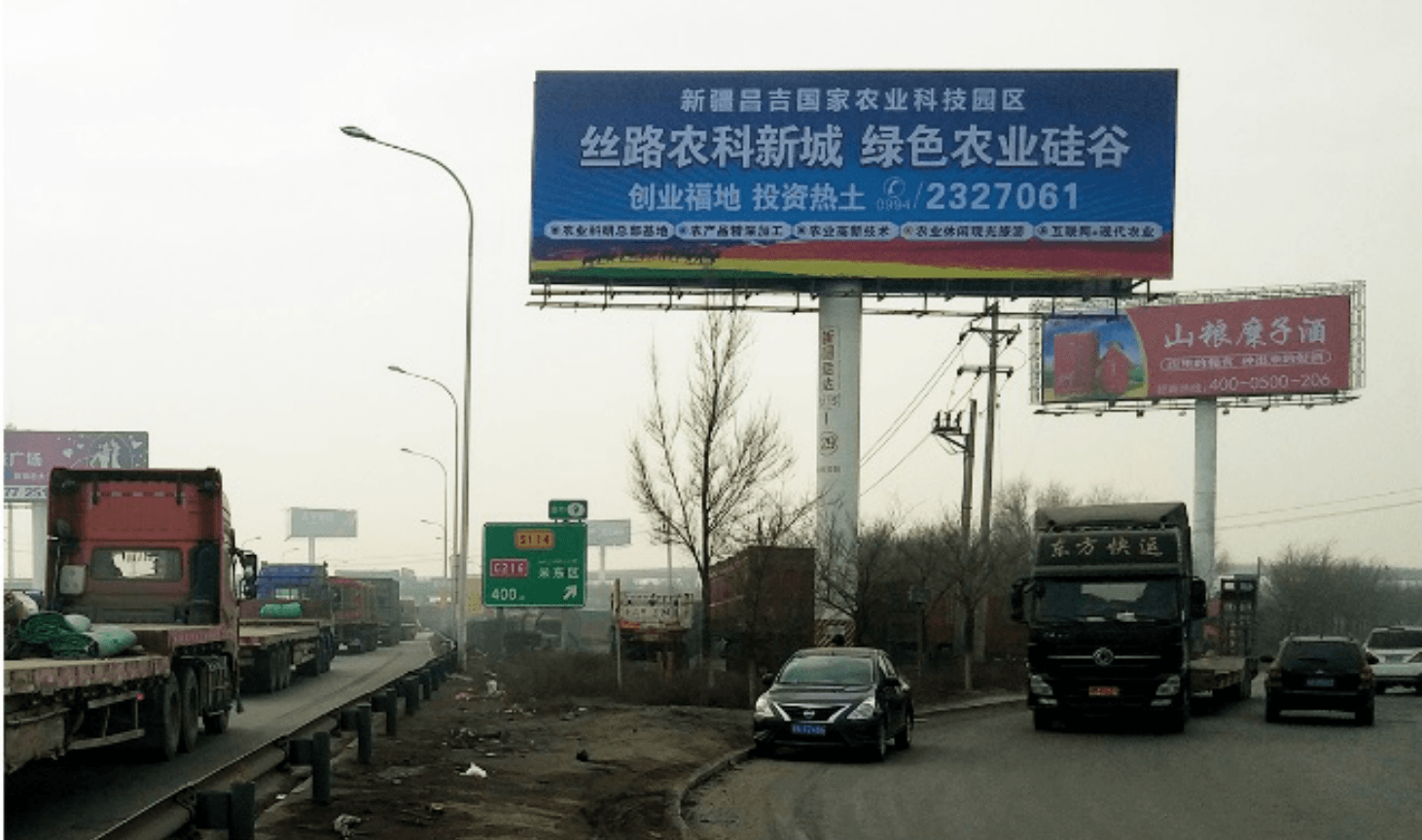 烏魯木齊機場高速立柱大牌廣告價格多少錢？高速廣告位置有哪些？