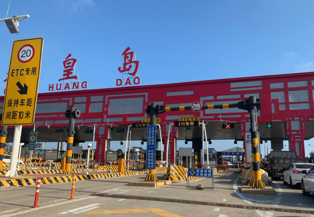 秦皇島高速收費(fèi)站廣告價(jià)格多少錢？秦皇島高速收費(fèi)站廣告站點(diǎn)位置？