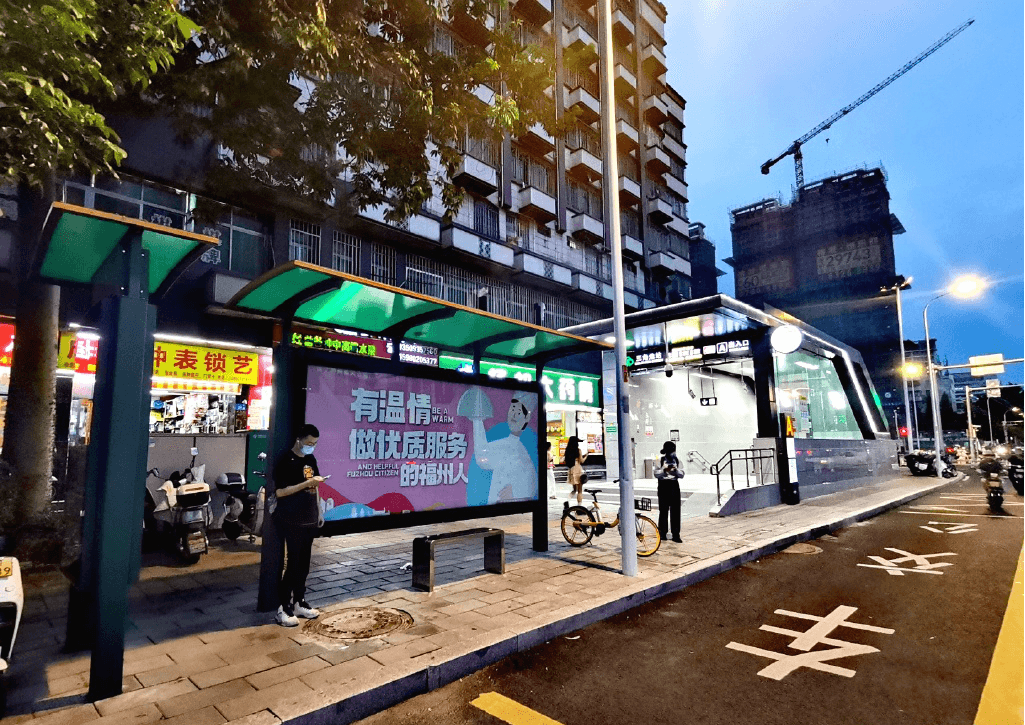 福州候車亭站臺廣告價格多少錢？福州公交車站站亭廣告位置優(yōu)勢