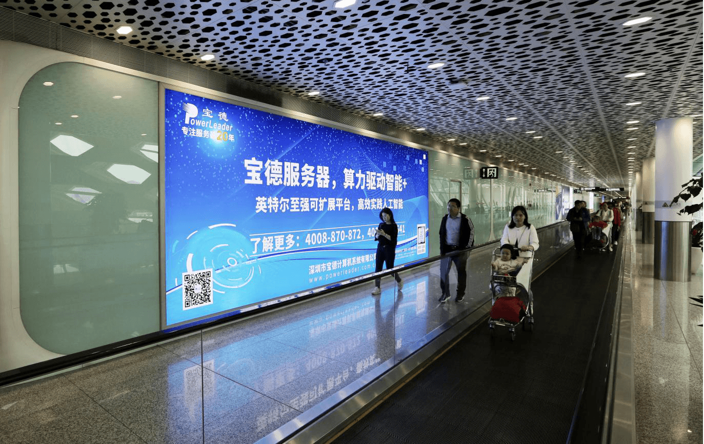 深圳機(jī)場(chǎng)春運(yùn)廣告位價(jià)格多少錢？深圳寶安機(jī)場(chǎng)到達(dá)廣告牌假期返程