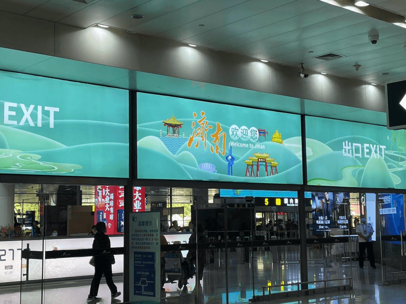 濟(jì)南遙墻機(jī)場(chǎng)春運(yùn)假期熱門廣告價(jià)格多少錢？濟(jì)南機(jī)場(chǎng)出發(fā)候機(jī)廣告