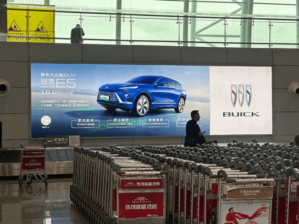 廣州白云機場春運假期最熱門廣告價格？廣州機場性價比最高廣告