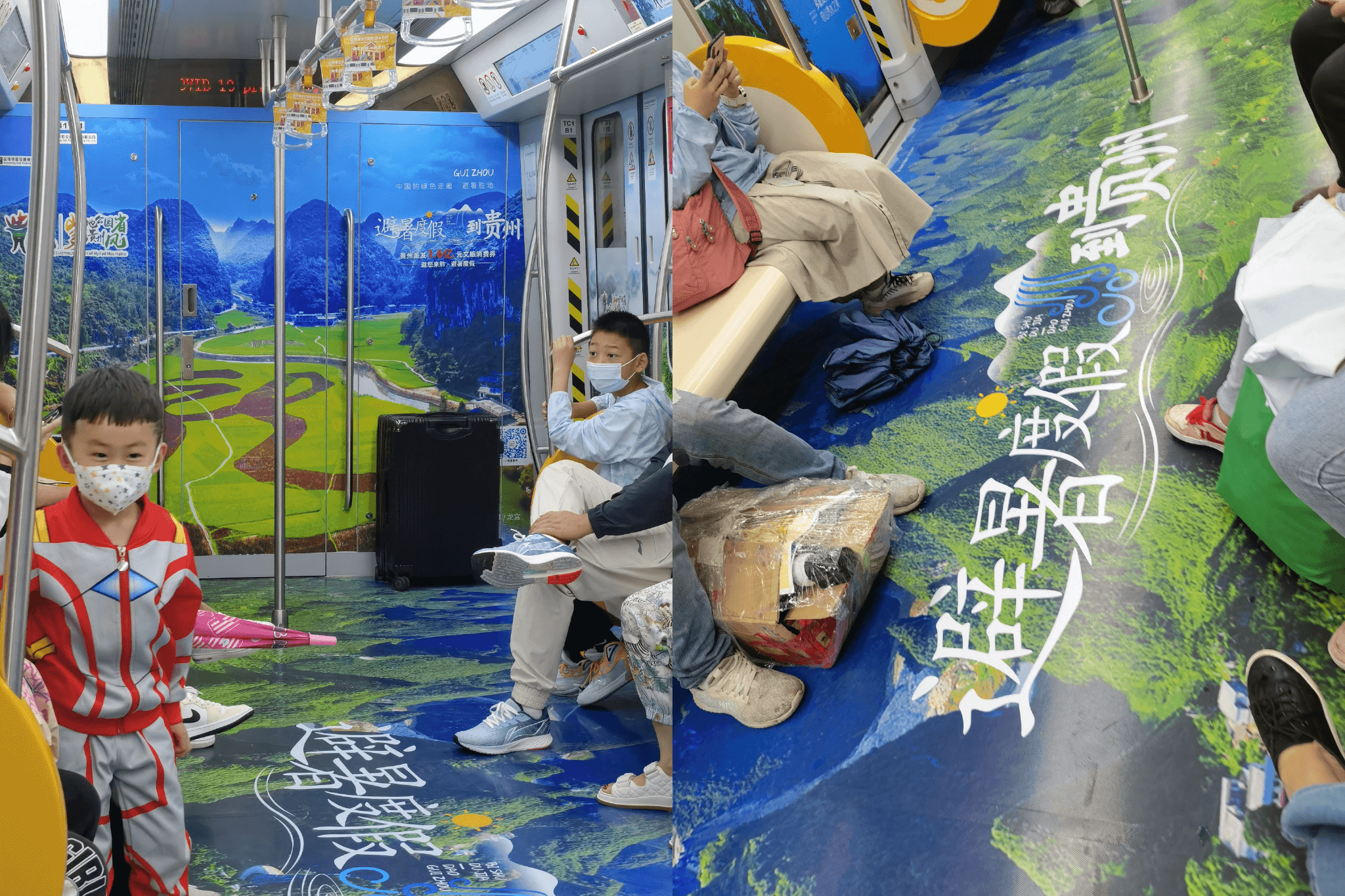 貴州文旅主題地鐵列車廣告駛進昆明地鐵，昆明地鐵列車廣告價格