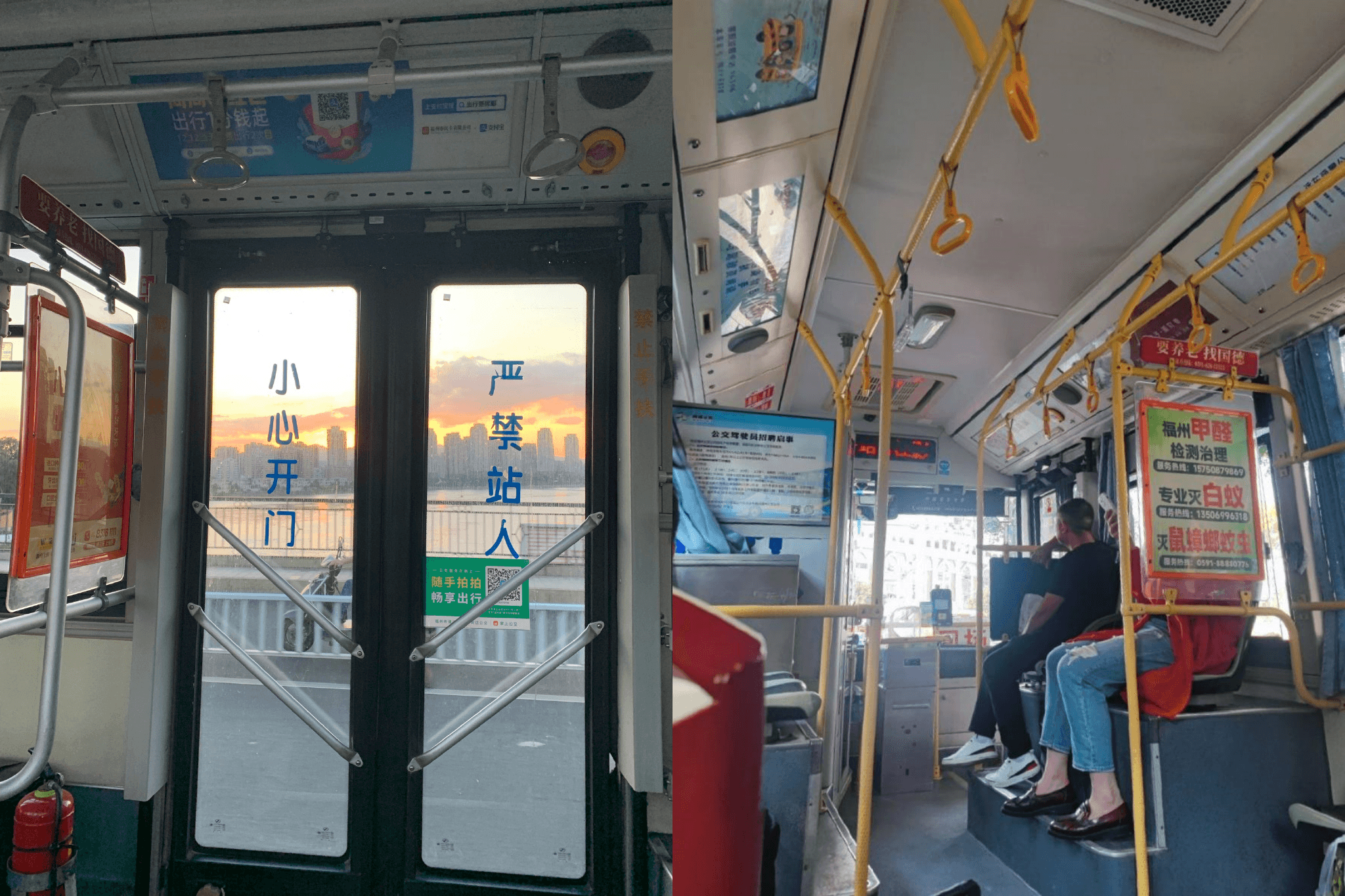 福州公交車廣告價格收費標準，福州公交車廂看板廣告巴士車內(nèi)廣告
