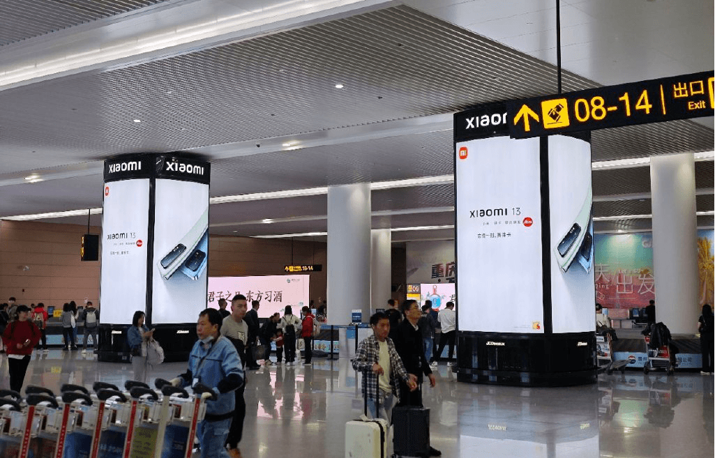 重慶機(jī)場(chǎng)春運(yùn)假期熱門(mén)廣告位價(jià)格？重慶江北機(jī)場(chǎng)出發(fā)到達(dá)LED廣告