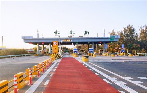 邯鄲高速收費(fèi)站廣告價(jià)格多少錢(qián)？邯鄲高速收費(fèi)站廣告站點(diǎn)位置？