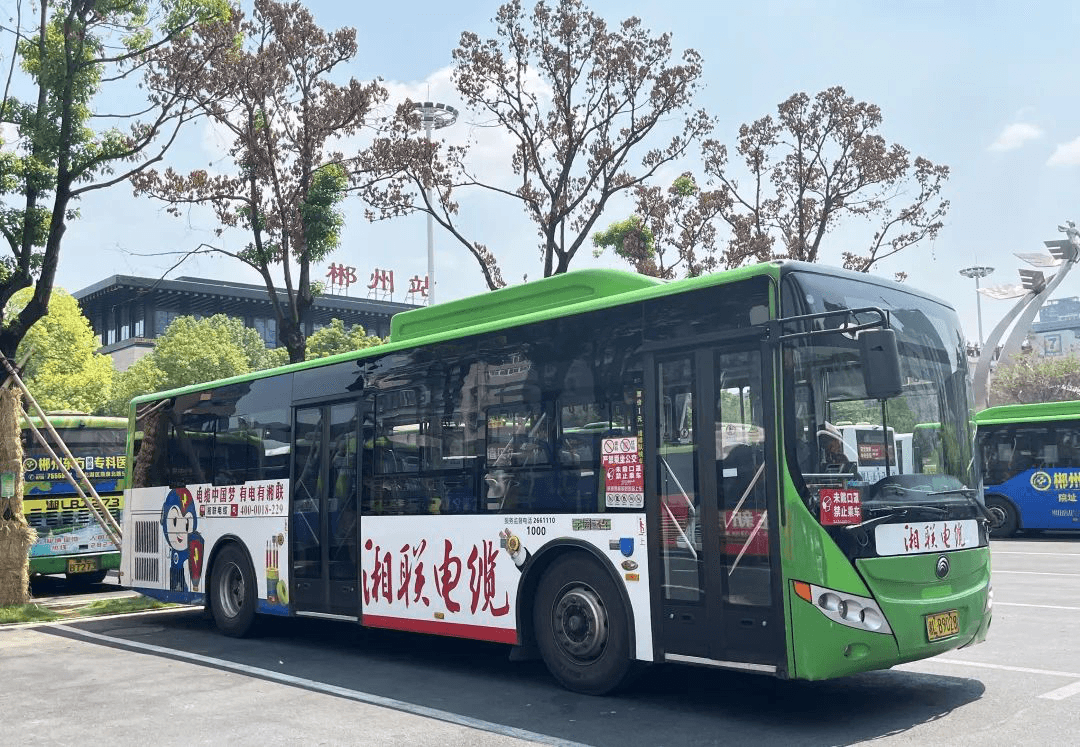 郴州公交廣告價(jià)格多少錢？郴州巴士車內(nèi)海報(bào)語(yǔ)音車身候車亭廣告