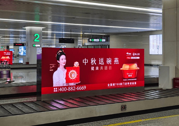 石家莊正定機(jī)場廣告價(jià)格收費(fèi)多少錢？石家莊機(jī)場到達(dá)廣告牌春運(yùn)熱門廣告