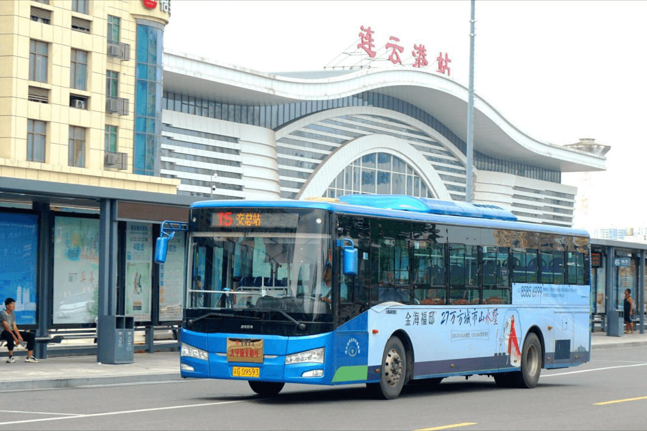 連云港公交車廣告價(jià)格收費(fèi)多少錢？連云港公交車身貼紙廣告案例圖