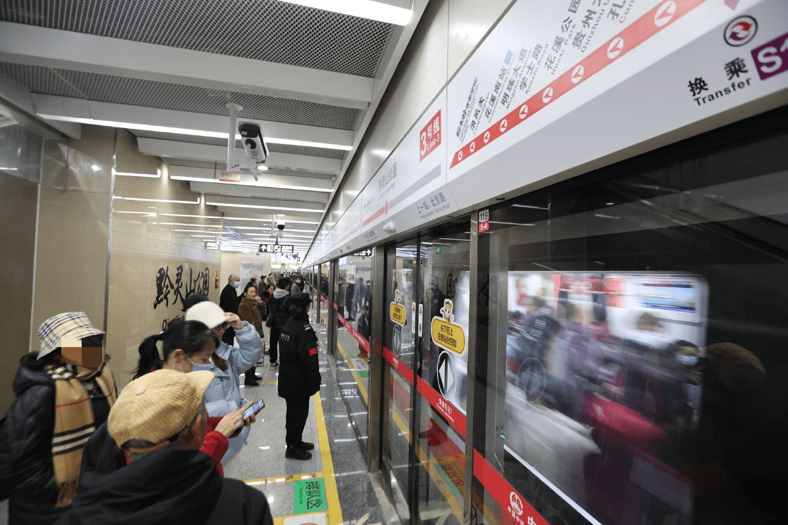 貴陽地鐵3號線廣告價格收費多少錢，貴陽地鐵廣告3號線有哪些？