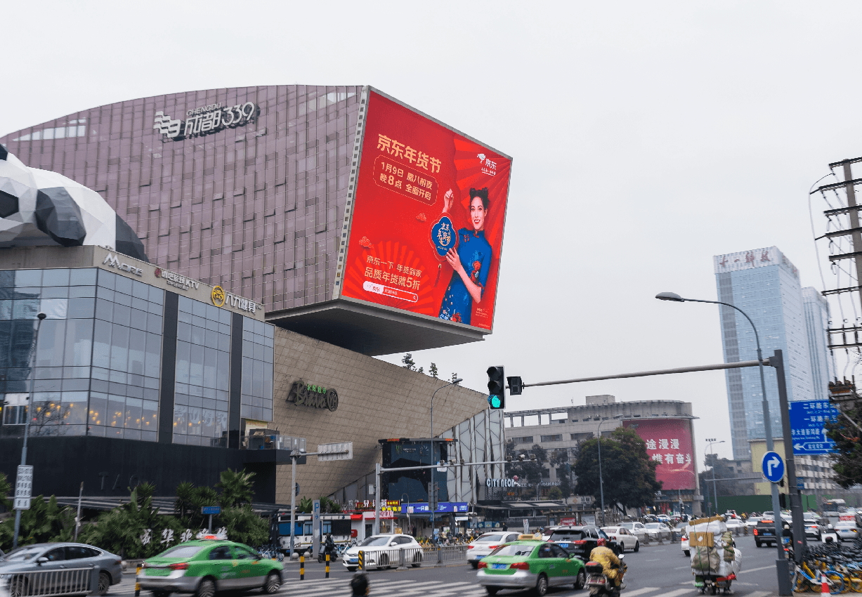 成都LED大屏廣告價(jià)格收費(fèi)多少錢？成都339電視塔戶外LED廣告屏