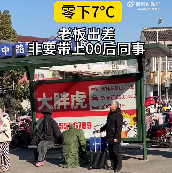 蘇州公交候車亭廣告價(jià)格收費(fèi)多少錢？蘇州公交候車亭站臺(tái)站牌廣告