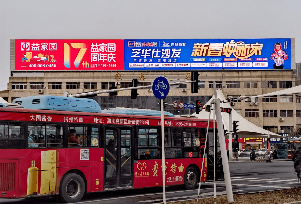 濰坊戶外大牌三面翻廣告價格收費多少錢？濰坊樓體廣告牌位置優(yōu)勢
