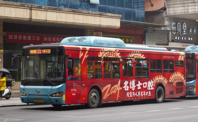 重慶公交車(chē)巴士廣告價(jià)格收費(fèi)標(biāo)準(zhǔn)，重慶公交車(chē)身貼廣告案例優(yōu)勢(shì)
