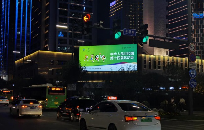 西安戶(hù)外大牌廣告價(jià)格收費(fèi)標(biāo)準(zhǔn)，西安商圈樓體戶(hù)外廣告大牌