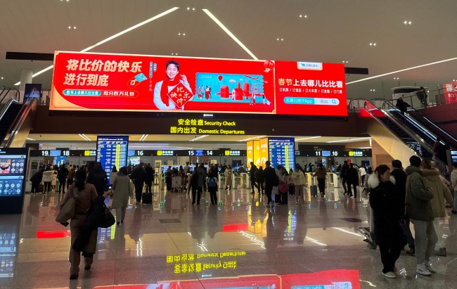 成都天府機(jī)場(chǎng)廣告價(jià)格收費(fèi)，成都機(jī)場(chǎng)春運(yùn)出發(fā)LED大屏廣告位置推薦