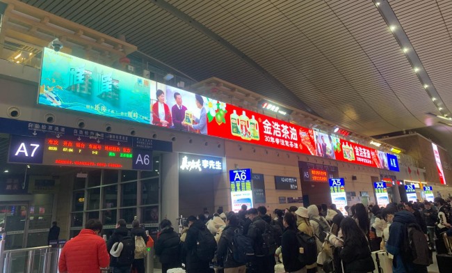 長(zhǎng)沙南站候車大廳LED大屏廣告價(jià)格，長(zhǎng)沙南高鐵站廣告案例優(yōu)勢(shì)分析