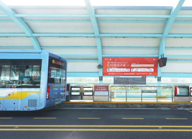 廈門(mén)BRT公交站臺(tái)廣告價(jià)格收費(fèi)，廈門(mén)BRT站點(diǎn)大牌廣告位置分布