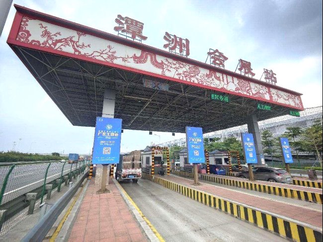 佛山高速收費(fèi)站廣告形式價(jià)格收費(fèi)，佛山收費(fèi)站聯(lián)播LED屏廣告分布站點(diǎn)