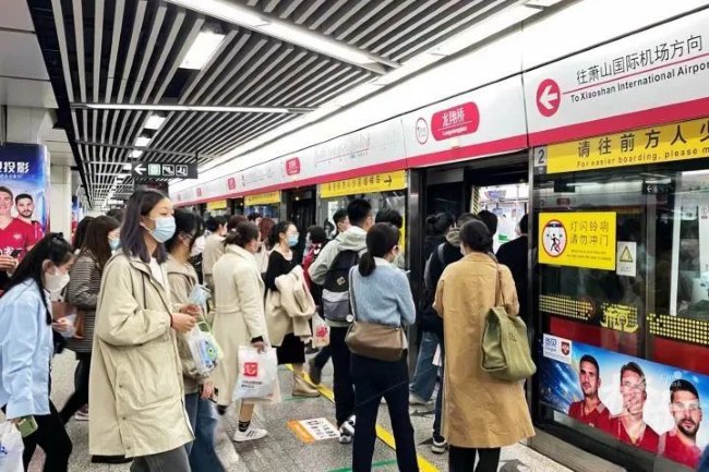 杭州地鐵播音導(dǎo)向廣告價格種類，杭州地鐵列車站臺語音播報廣告