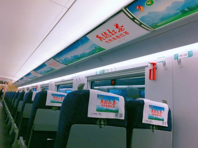 ?高鐵列車冠名廣告價格收費標(biāo)準(zhǔn)，政府特產(chǎn)農(nóng)產(chǎn)品高鐵車載廣告案例