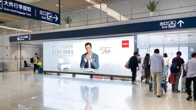 寧波櫟社機場T2航站樓到達行李廳熱門廣告牌，寧波機場廣告價格收費  ?