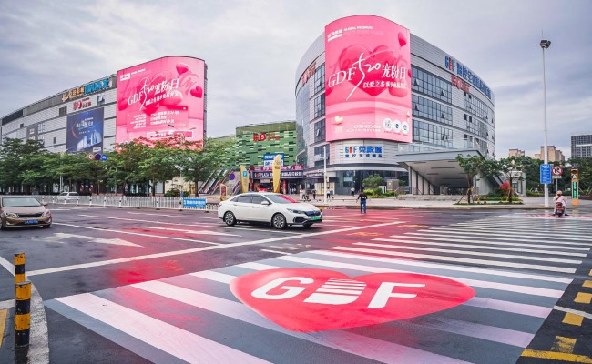 ?？诃偵饺赵聫V場(chǎng)GDF免稅城LED雙屏廣告，?？贚ED大屏廣告價(jià)格收費(fèi)