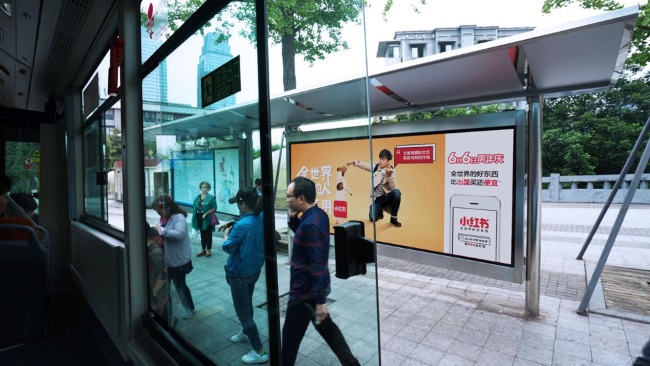 重慶候車亭公交站廣告價格收費，重慶公交站亭站牌廣告優(yōu)勢分析