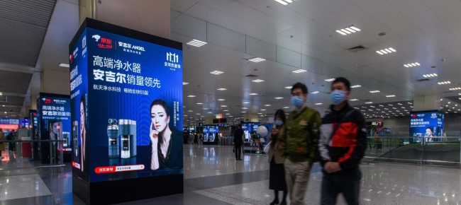 上海虹橋站出站到達地鐵換乘LED大屏廣告價格收費，虹橋站廣告投放
