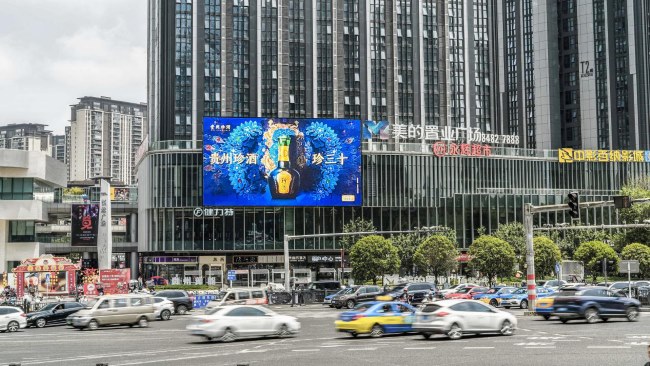 貴陽(yáng)觀山湖長(zhǎng)嶺北路美的悅?cè)粡V場(chǎng)會(huì)展LED廣告，貴陽(yáng)LED大屏廣告價(jià)格