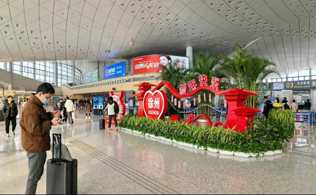 徐州觀音機(jī)場(chǎng)出發(fā)LED大屏廣告安檢值機(jī)全覆蓋，徐州機(jī)場(chǎng)廣告價(jià)格