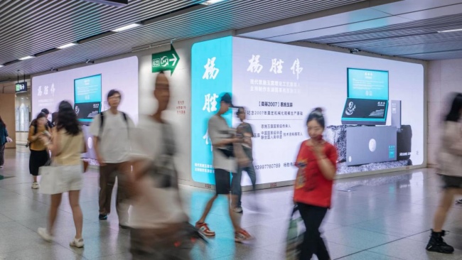 武漢地鐵江漢路換乘站LED大屏廣告墻，武漢地鐵站廣告價格優(yōu)勢分析