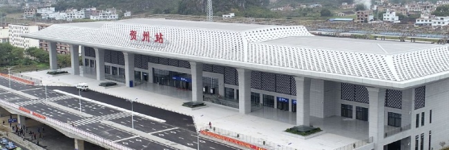 賀州高鐵站出發(fā)到達(dá)廣告LED廣告大牌，賀州站高鐵廣告價(jià)格收費(fèi)