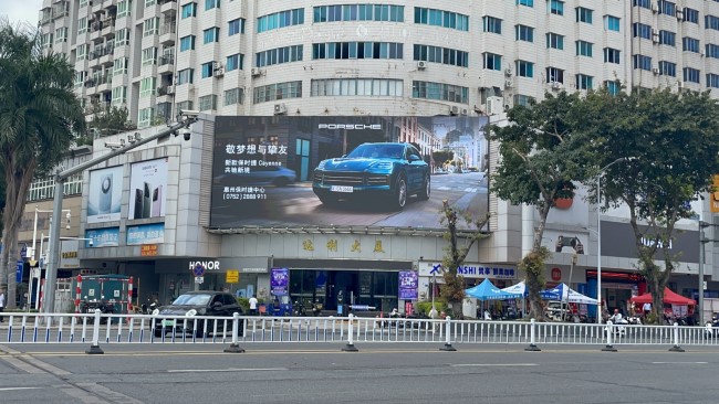 惠州惠城花邊嶺戶外墻體西湖景區(qū)LED大屏廣告，惠州LED大屏廣告價(jià)格