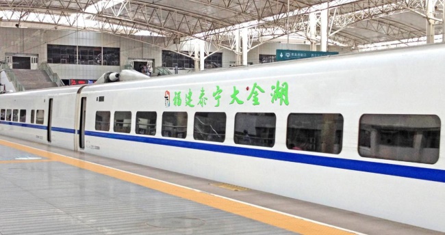 和諧號(hào)高鐵列車外側(cè)貼紙廣告語冠名，高鐵車身彩貼標(biāo)語廣告文旅案例